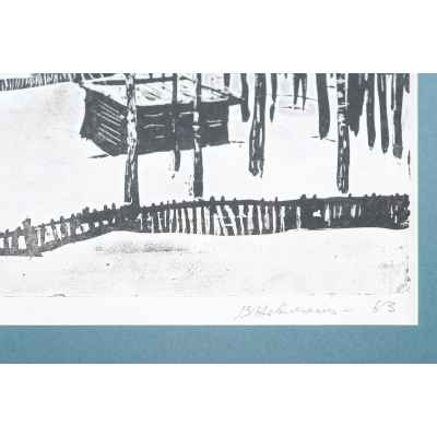 Новиченко В. А. офорт Деревенский зимний пейзаж 1963 г. 24x45,5 см.  1963