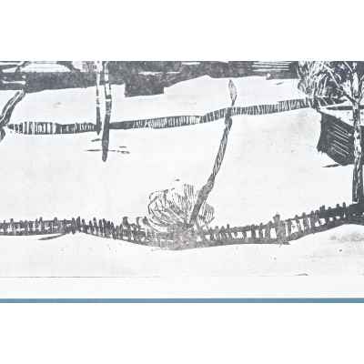 Новиченко В. А. офорт Деревенский зимний пейзаж 1963 г. 24x45,5 см.  1963
