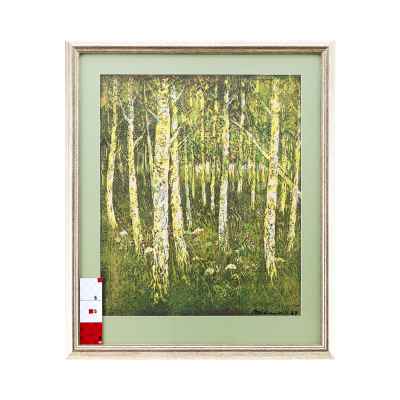 Новиченко В. А. линогравюра Лето 1964 г. 54x45 см.  1964