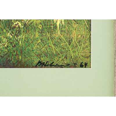 Новиченко В. А. линогравюра Лето 1964 г. 54x45 см.  1964