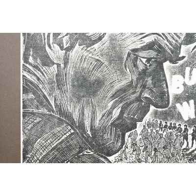 Новиченко В. А. офорт Л. Царицинский. Buchenwald 1964 г. 51x34,7 см.  1964