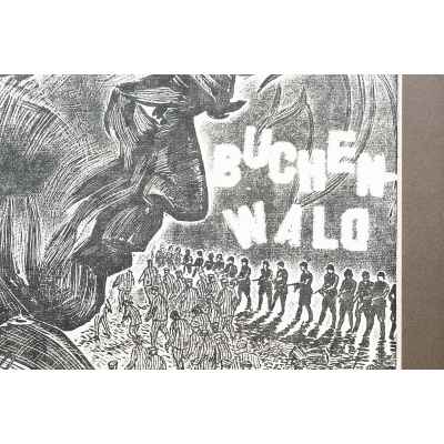 Новиченко В. А. офорт Л. Царицинский. Buchenwald 1964 г. 51x34,7 см.  1964