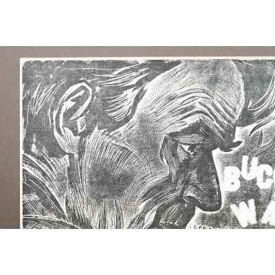 Новиченко В. А. офорт Л. Царицинский. Buchenwald 1964 г. 51x34,7 см.  1964