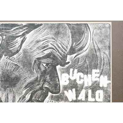 Новиченко В. А. офорт Л. Царицинский. Buchenwald 1964 г. 51x34,7 см.  1964