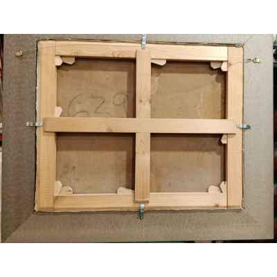 Картина «Кусочек сахара»  1914