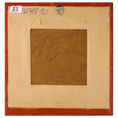 Н/Х натюрморт Букет цветов двп масло Европа втор. пол. ХХ в. 14,5х14 см.  Середина XX века