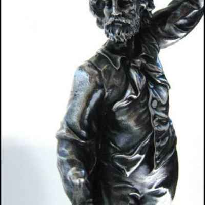 Фруктовая ваза (01680)  