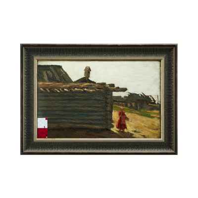 Этюд. Слюсарев  1910-е гг