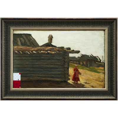 Этюд. Слюсарев  1910-е гг