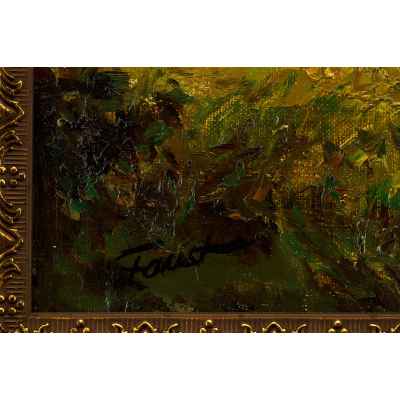 Картина «Дикий табун»  конец ХІХ-начало XX вв