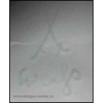 Статуэтка «Китайский портной» (01670)  