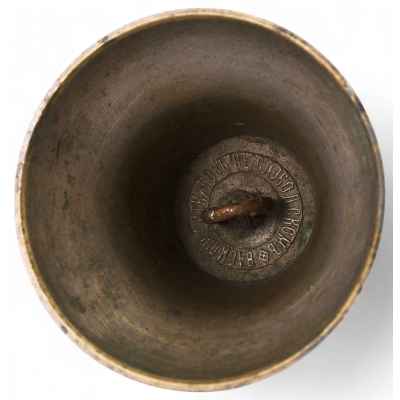 Колокольчик поддужный бронза г.Слободскоі Вятской губернии конец ХІХ-началоXX вв