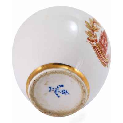 Ваза «1917-1957». Сысертский фарфоровый завод 1982