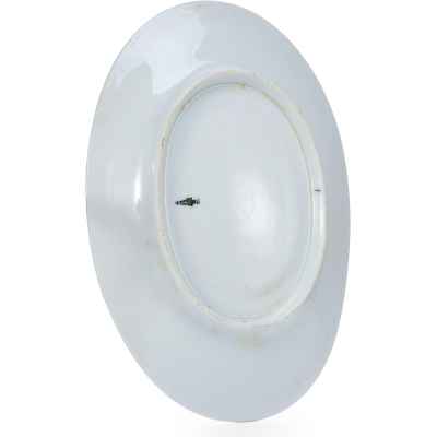 Тарелка из Дворцового сервиза времен Императора Николая II. 25,7 см Императорский фарфоровый завод. Санкт Петербург 1893