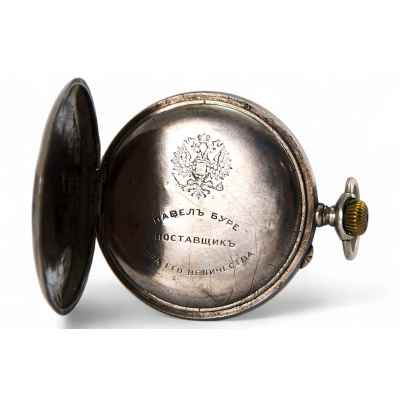 Часы карманные служебные Павел Буре 813708 Швейцария, фирма «Павелъ Буре» начало ХХ века