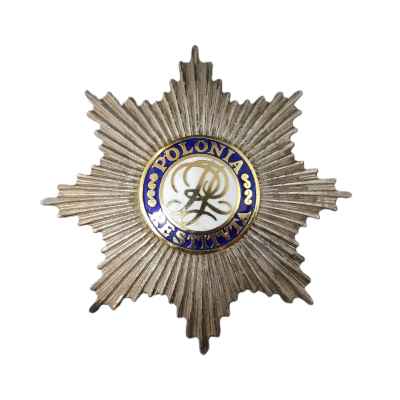 Звезда ордена Возрождения Польши, серебро, эмали, ПНР 1952-89 гг. Польша после 1940- гг