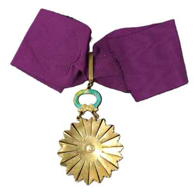 Командорский крест ордена Солнца Перу латунь, эмали, Перу 1951-80 гг. Перу Вторая половина XX века