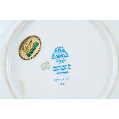 Ваза в стиле модерн Лимож, Франция Лимож, Франция Середина XX века