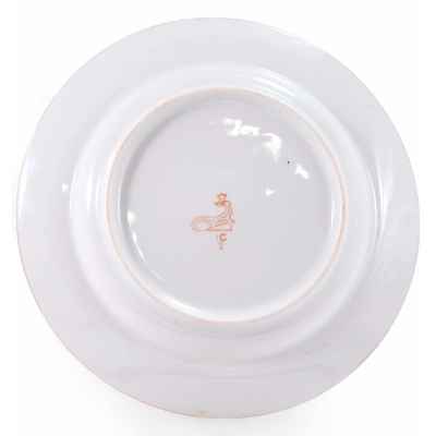 Тарелка «50 лет Великой Победы»  г. Богданович г. Богданович. Свердловская область 1995