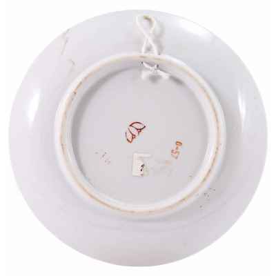 Тарелка «Восход Революции над Смольным» Южноуральский фарфоровый завод 1963-1973 гг