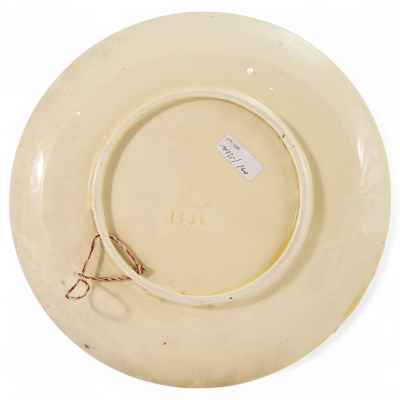 Панно «Кувшинки» периода европейского Арт Нуво. Австро- Венгрия 1900-1914 гг