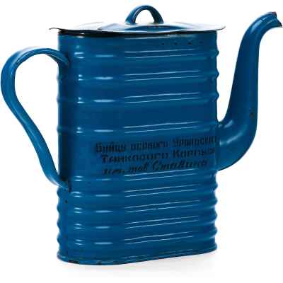 Чайник из противогаза Свердловского Танкового корпуса СССР 1940-1950 гг