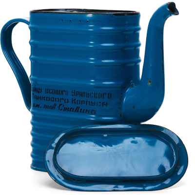 Чайник из противогаза Свердловского Танкового корпуса СССР 1940-1950 гг