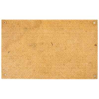 Досочка «Давайте нищим подавать друзья, ведь мы же люди!» г.Свердловск (Екатеринбург) 1980-1990-гг