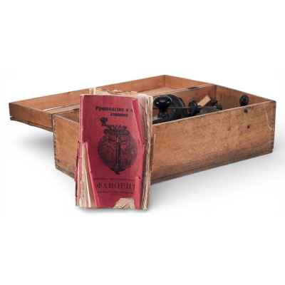 Вязальная машина «Фаворит» Стокгольм, Швеция 1924