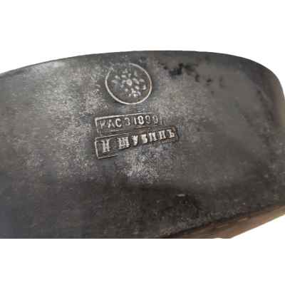 Гусятница утятница царская чугун Кас. З. Касли Н. Шубин 1899 г L-33 см. Каслинский чугунолитейный завод 1899