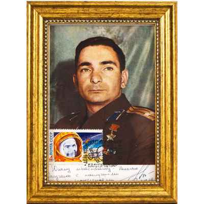 Почтовая карточка с автографом летчика- космонавта Валерия Федоровича Быковского СССР 1964