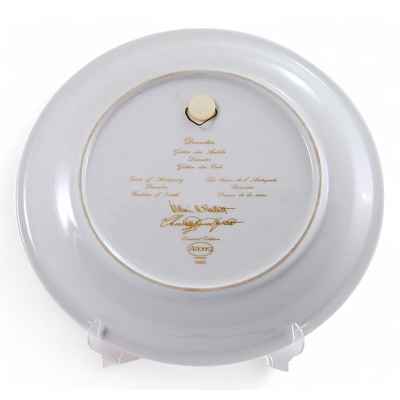 Тарелка Деметра фарфор, Арцберг (Arzberg) Германия D-24,1 см. Арцберг, Германия 1980