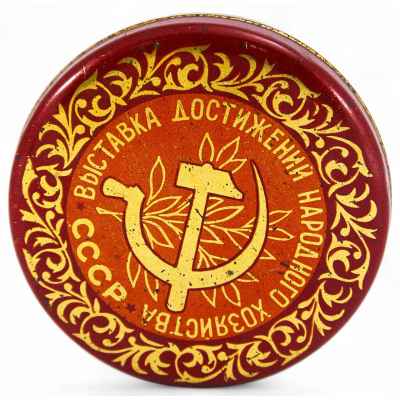 Жестяная коробочка для леденцов «монпасье» «Выставка достижений народного хозяйства» СССР конец 1950-х-1960 гг
