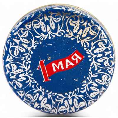Жестяная коробочка для леденцов СССР 1960-е г