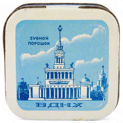 Жестяная коробочка «ВДНХ» СССР 1964