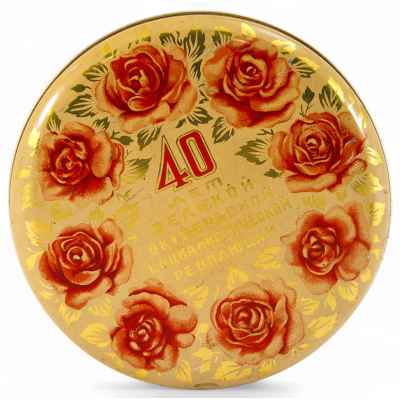 Жестяная коробочка для конфет 