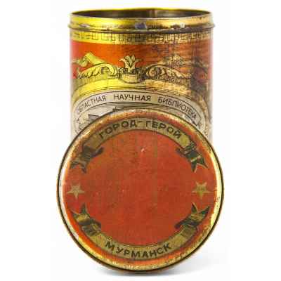 Банка сувенирная 