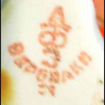 Статуэтка «Несёт меня лиса..» (01840)  