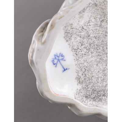 Ваза «Дети» Фолъкішпадт, Германия XX век