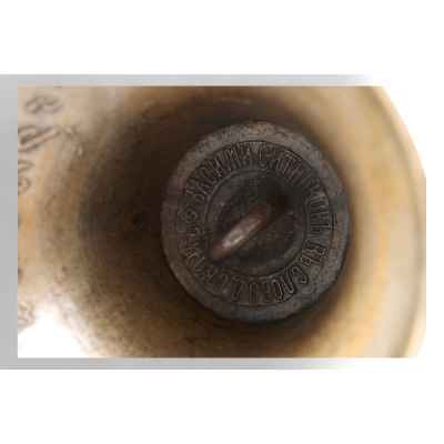 Колокольчик 13,8 город Слободской Вятская губерния Вторая половина XIX века