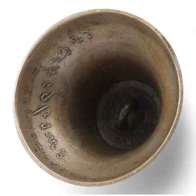 Колокольчик 13,8 город Слободской Вятская губерния Вторая половина XIX века