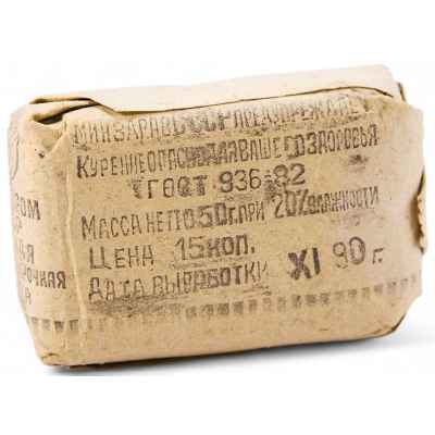 Упаковка легкой курительной крупки № 3 СССР 1950-60 гг. 5,5x8,5 см. СССР 1950-1960 гг