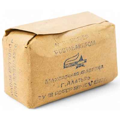 Упаковка курительной крупки СССР 1950-60 гг. 4,7x7,5 см. СССР 1950-1960 гг