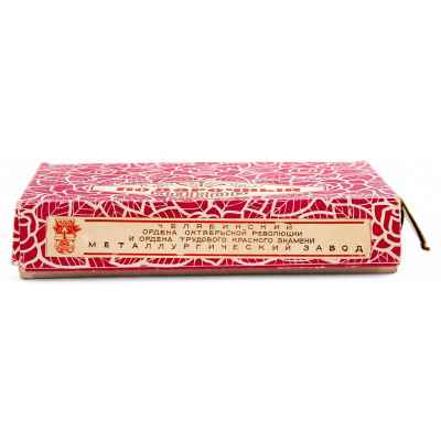 Сувенирный набор столовых приборов 6 персон Олимпийский нерж. сталь, ЧМЗ СССР 1980 г. СССР. Челябинский металлургический завод 1980