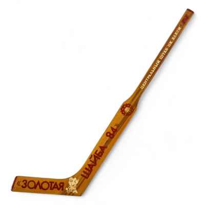 Наградная хоккейная клюшка 
