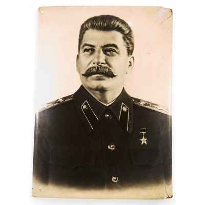 Фотография И. В. Сталина 1940-50-е гг. 36x26 см. СССР 1943-1945 гг