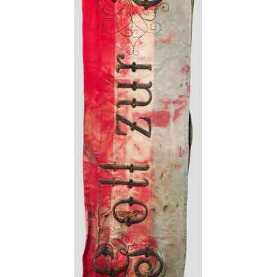 Лента к флагу 9-го гусарского полка. Австро-Венгрия Начало XX века