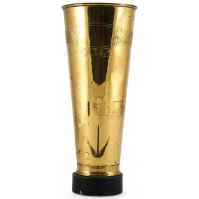 Кубок за соревнования по теннису СССР 1970 гг