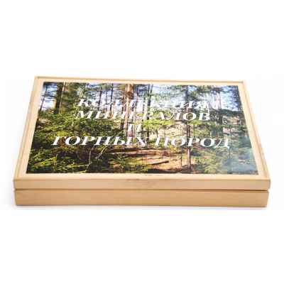 Коллекция минералов и горных пород  