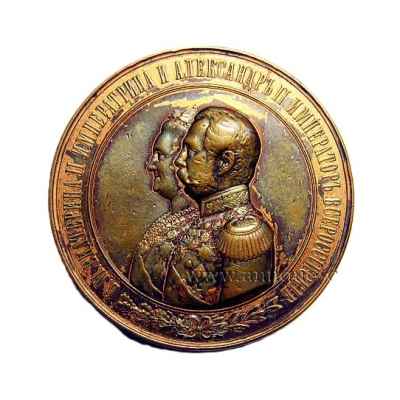 Настольная медаль «На 100-летие учреждения Георгиевского Креста» Россия 1969